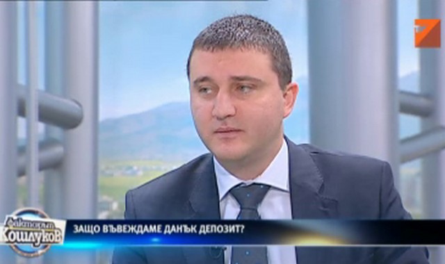 TV7, Факторът Кошлуков, 13.10.2012