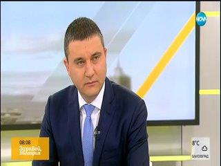 Нова ТВ, „Здравей, България“, 30.10.2017