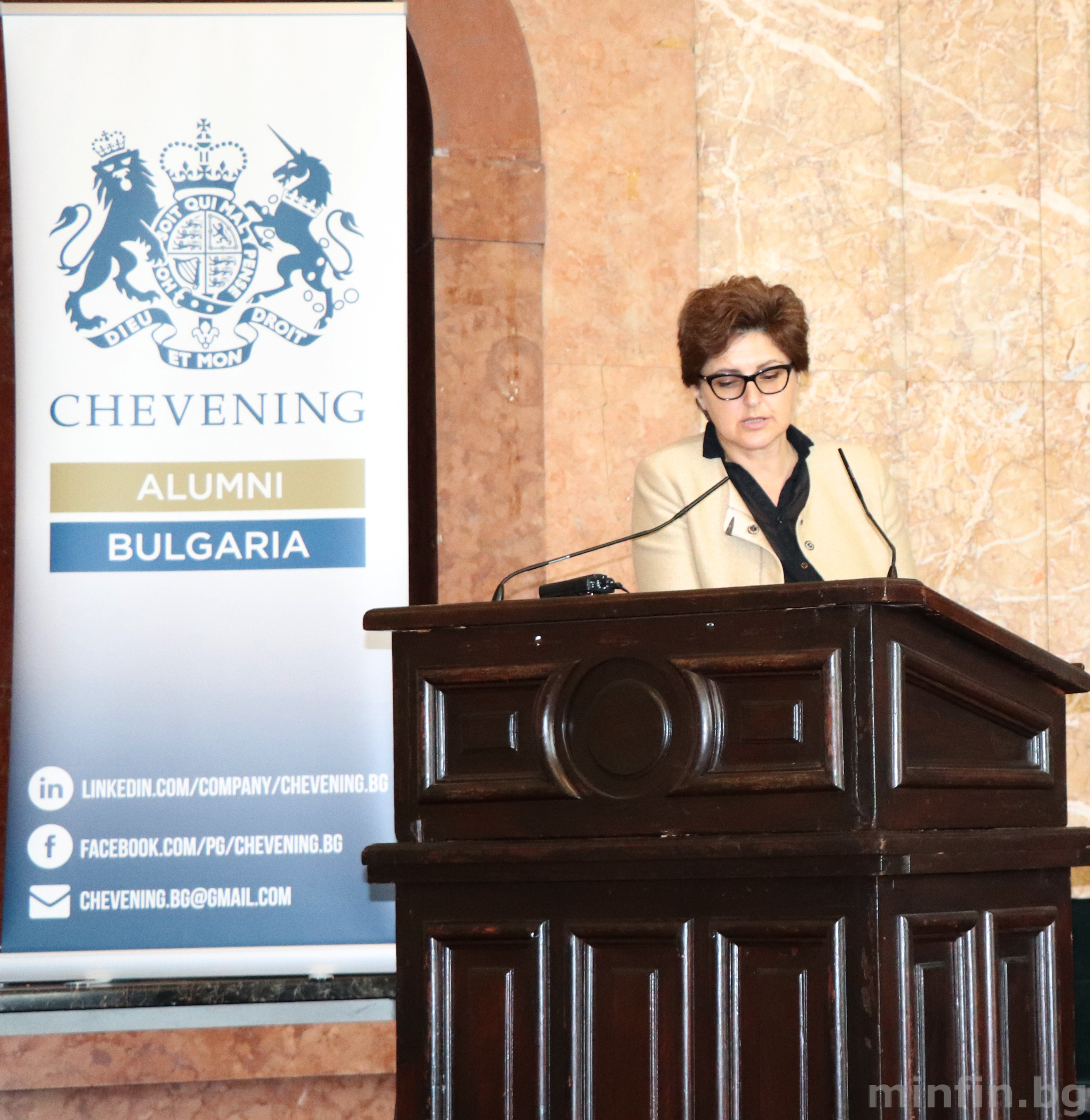 DEPUTY MINISTER MARINELA PETROVA PRESENTED THE POTENTIAL ECONOMIC AND FINANCIAL EFFECTS OF BREXIT ON BULGARIA