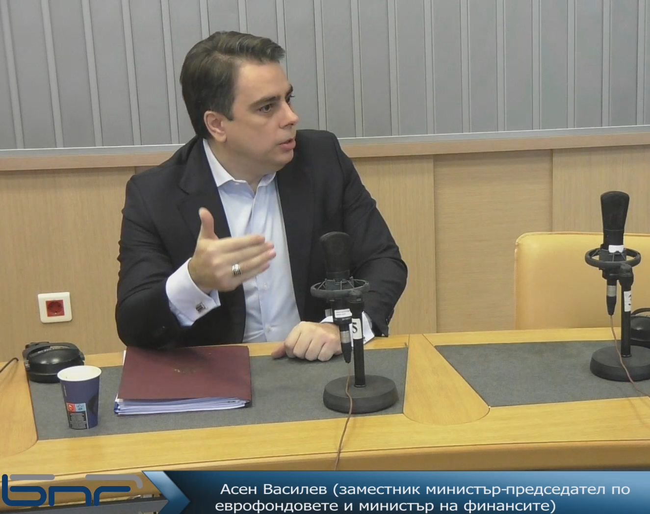 Вицепремиерът и министър на финансите Асен Василев пред БНР