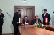 JOSEF PROLL: BULGARIA HAS TAKEN CONCRETE ACTIONS TO SUPPORT FINANCIAL STABILITY AND BANKS