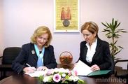 BULGARIA AND AUSTRIA SIGNED A PARTNERSHIP AGREEMENT. ON THE PHOTO: MARIA FEKTER, FEDERAL MINISTER OF FINANCE OF REPUBLIC OF AUSTRIA AND BORYANA PENCHEVA, DEPUTY MINISTER OF FINANCE OF REPUBLIC OF BULGARIA