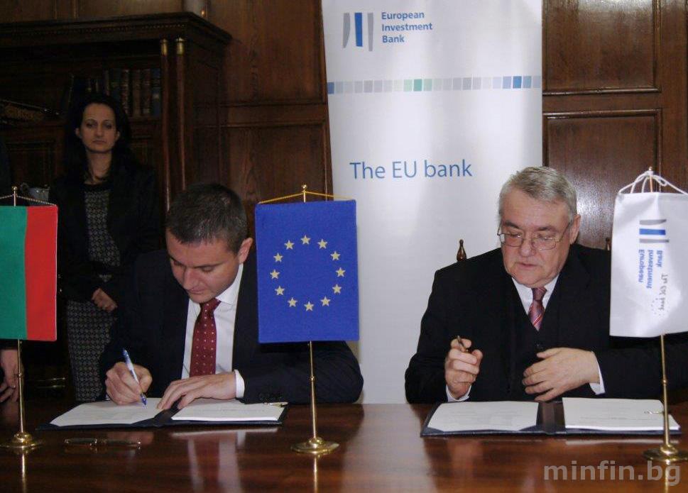 MINISTER OF FINANCE VLADISLAV GORANOV AND THE VICE PRESIDENT OF EIB LÁSZLÓ BARANYAY SIGNED A CONTRACT FOR STRUCTURAL PROGRAMME LOAN TO THE AMOUNT OF EUR 500 BILLION