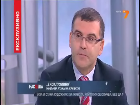 TV7, Насреща Люба Кулезич, 03.02.2013