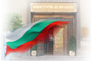 вход на МФ и българското знаме