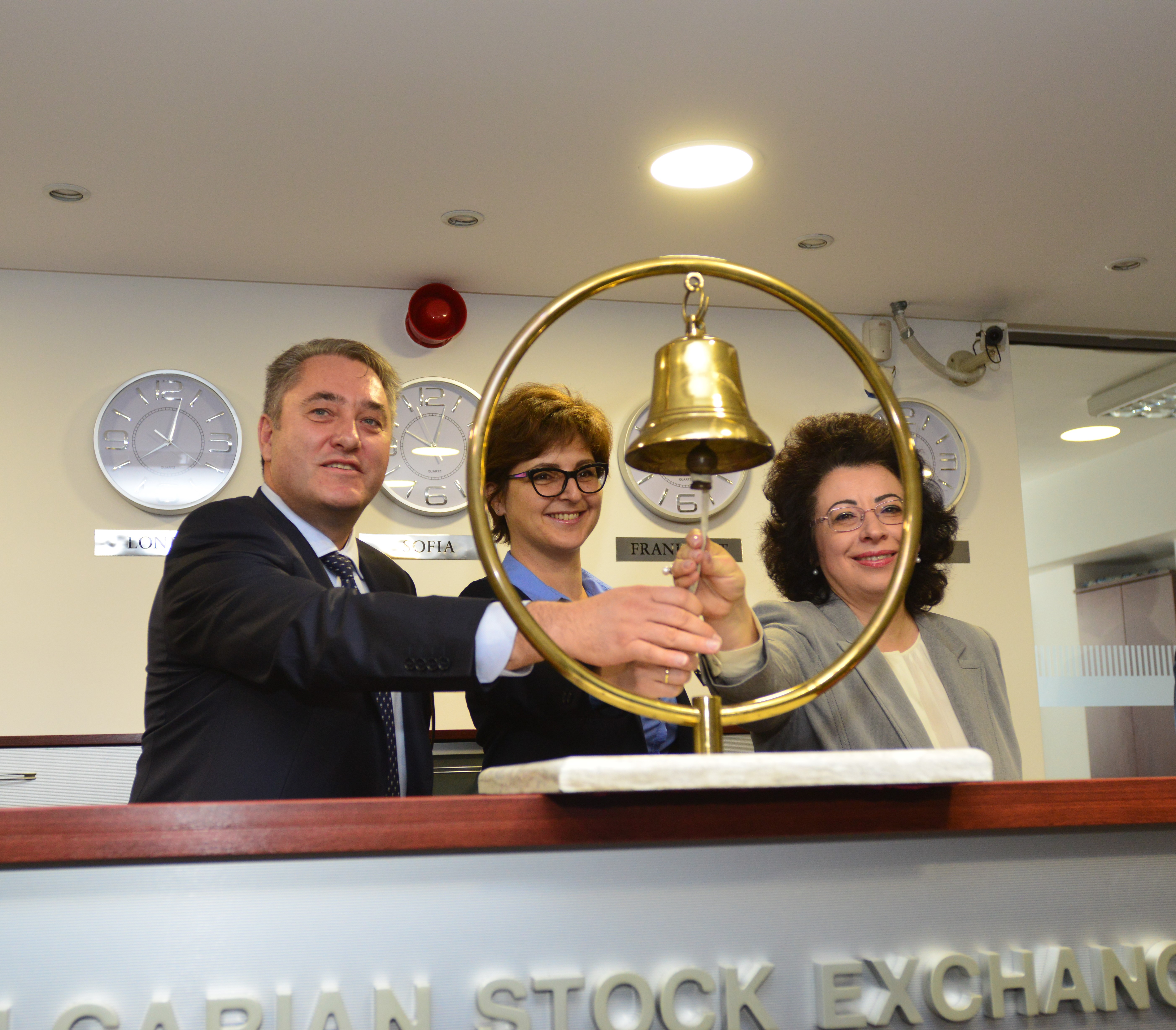 THE SECONDARY TRADE IN GOVERNMENT SECURITIES ON THE BULGARIAN STOCK EXCHANGE STARTED TODAY