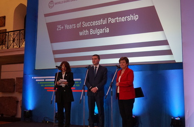 CELEBRATING 25 YEARS SINCE OPENING THE WORLD BANK OFFICE IN BULGARIA