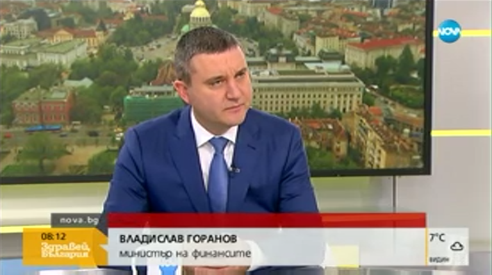 Интервю на министър Владислав Горанов за сутрешния блок на Нова телевизия