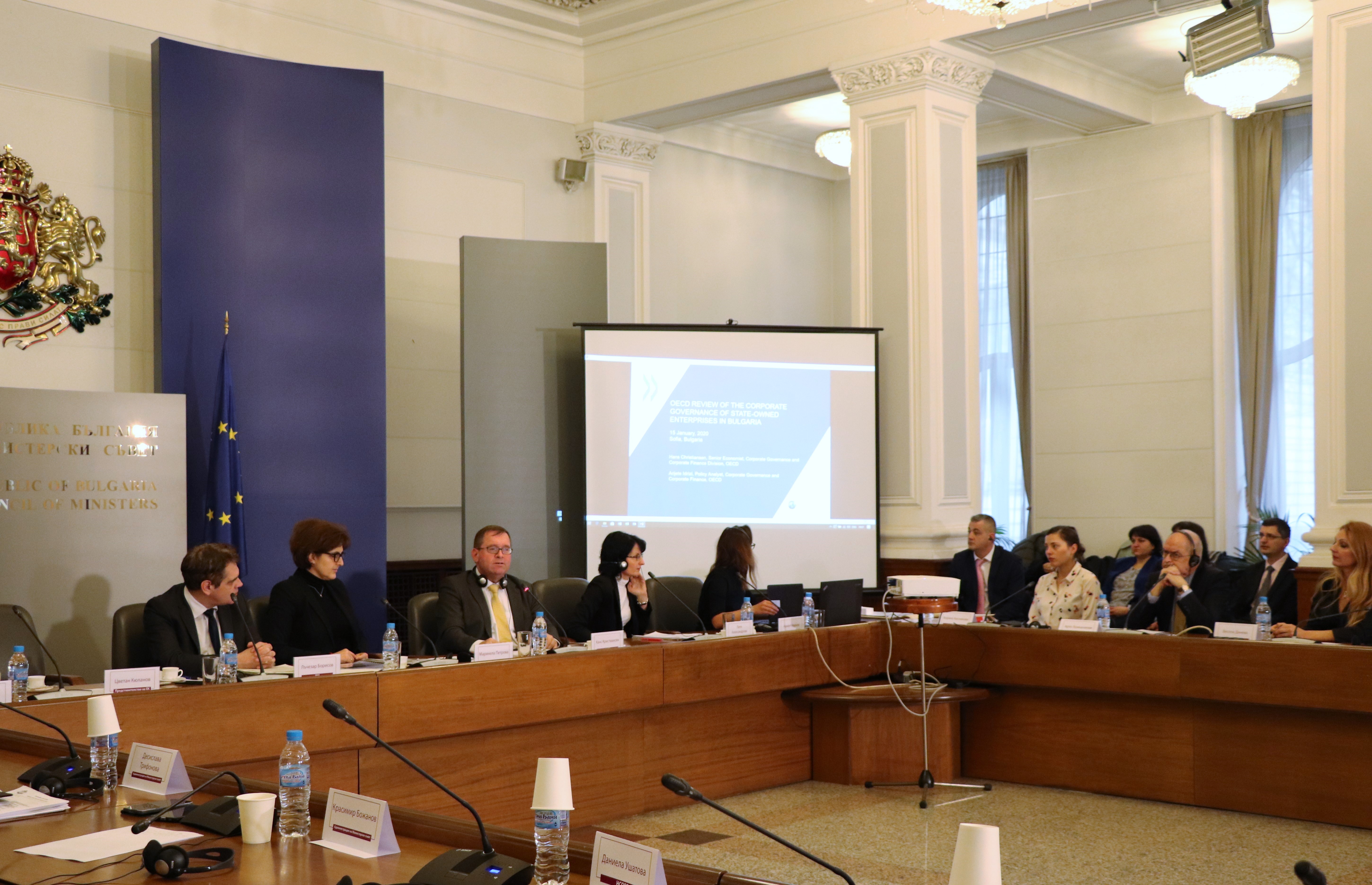Deputy Minister of Finance Marinela Petrova, the Deputy Minister of Economy Latchezar Borisov, Hans Christiansen and Arijete Idrizi from the Secretariat to the OECD Working Party on State Ownership and Privatisation Practices