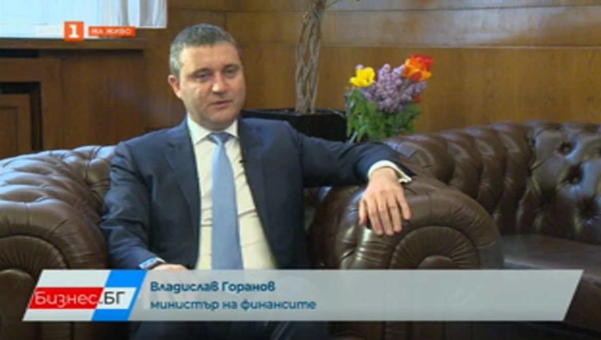 Интервю на министър Владислав Горанов за предаването "Бизнес.БГ"