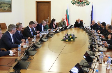 Заседание на Съвета по сигурността