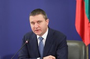 Press-conference of the Minister of Finance Vladislav Goranov 