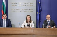 Press-conference of The Fund of funds