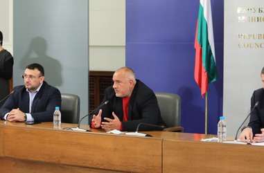Пресконференция на министър Владислав Горанов и премиера Бойко Борисов в Министерски съвет