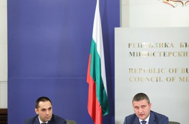 Press-conference of the Minister of Finance and the Minister of Economy 