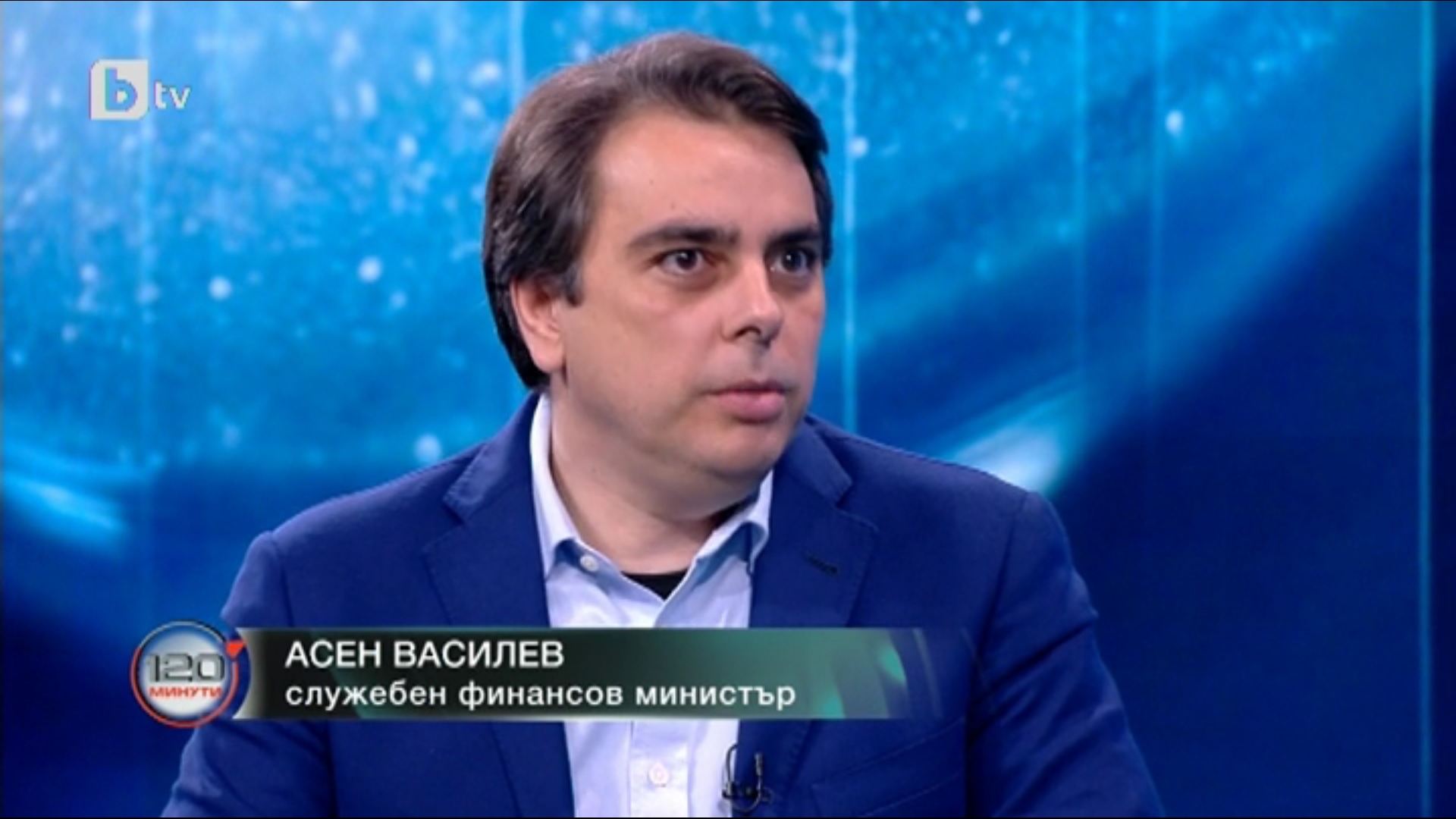 Асен Василев пред bTV