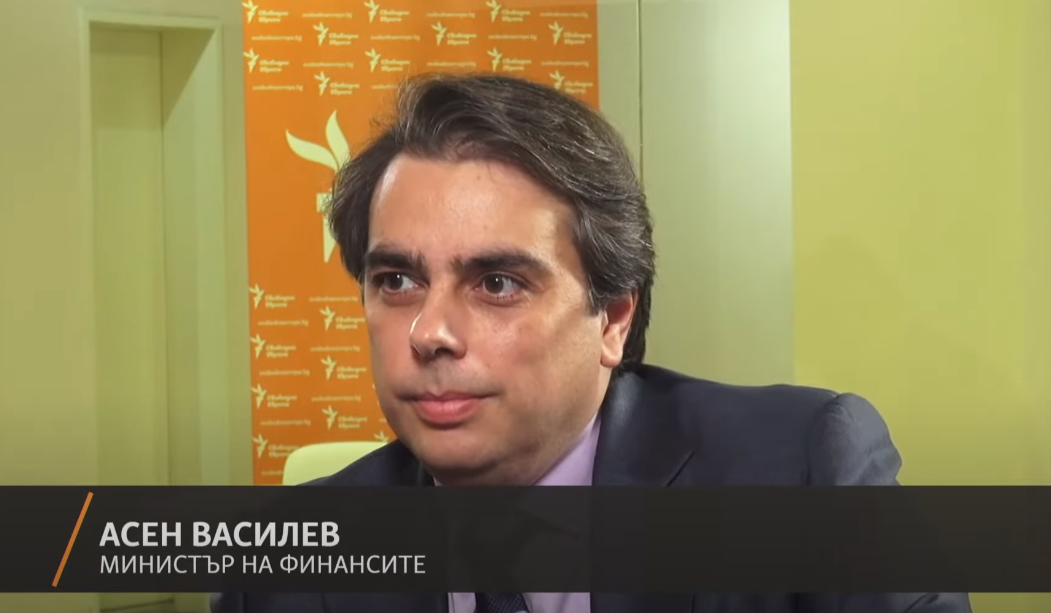 Интервю на министър Асен Василев за "Свободна Европа"