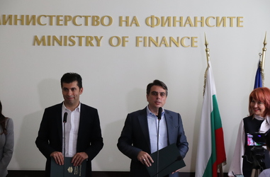 Press-conference of the Minister of Finance Assen Vassilev, the Minister of Economy Kiril Petkov and representatives from the Fund of Funds and Bulgarian banking institutions 