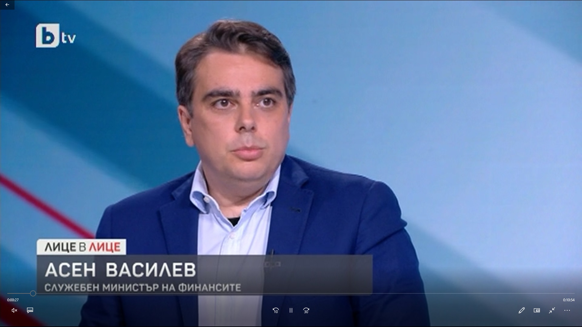 Интервю на министър Асен Василев за предаването "Лице в лице"