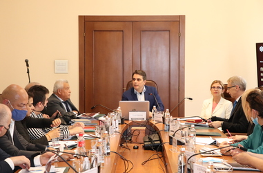 First Public Council under the Minister of Finance