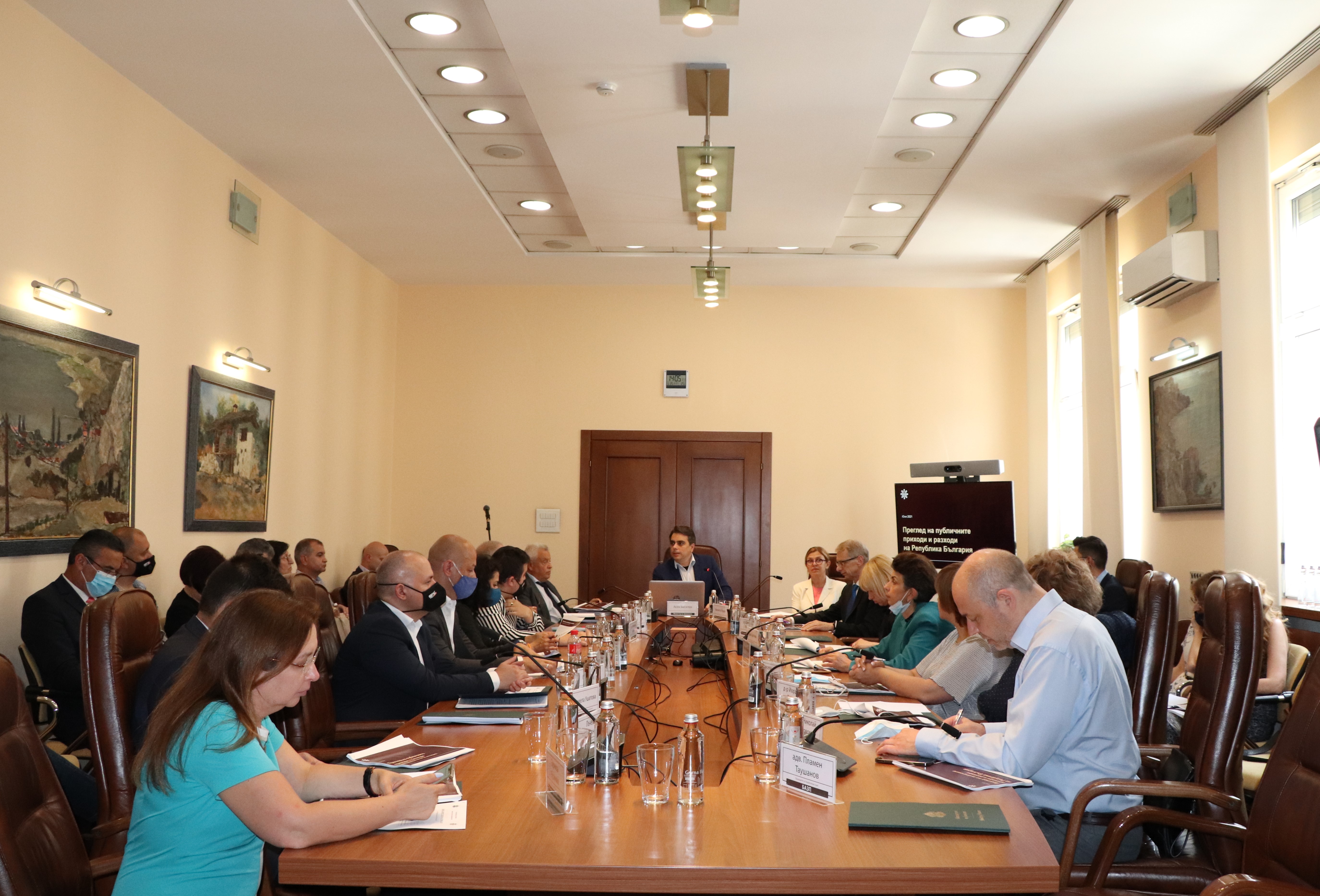 Министър Асен Василев започна поредица от Обществени съвети с цел прозрачност при формиране на приходите и разходите на държавния бюджет  