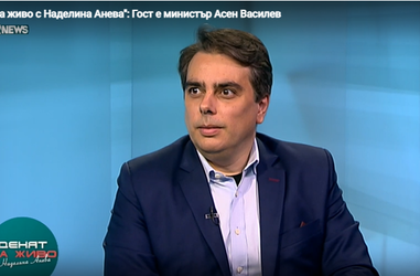Интервю на министъра на финансите Асен Василев в „Денят на живо", Нова нюз