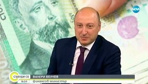 Министър Валери Белчев в "Събуди се", Нова телевизия