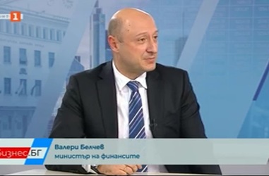 Интервю на министър Валери Белчев за предаването "Бизнес.БГ" по БНТ