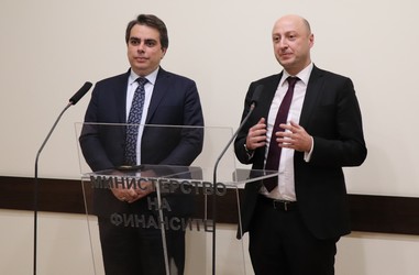 Встъпване в длъжност на Асен Василев като министър на финансите