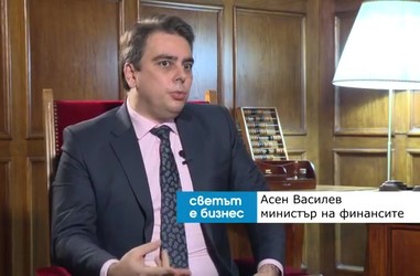 Интервю на заместник министър-председателя и министър на финансите Асен Василев за Bloomberg LP