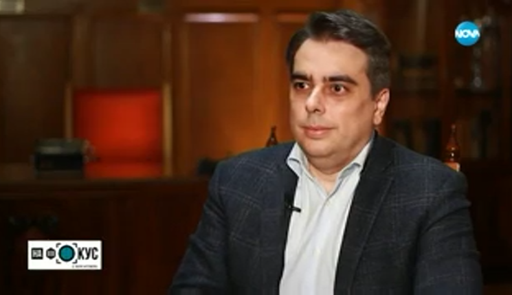 Интервю на вицепремиера и министър на финансите Асен Василев за предаването "На Фокус" на Нова телевизия
