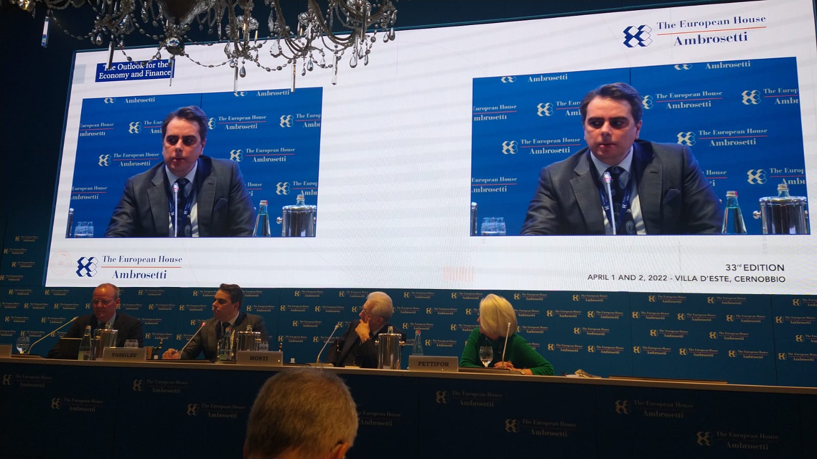 Вицепремиерът Василев на форума "Амброзети": Европа трябва да има общи цели и механизми за постигането им