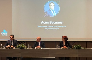 Deputy Prime Minister Assen Vassilev takes part in the forum "Accelerate Green - Policies and practices to stimulate green investments in the economy and business"
