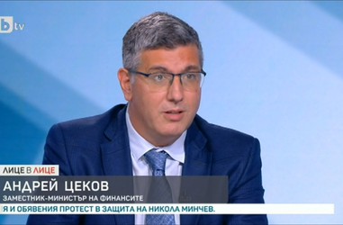 Интервю на заместник-министър Андрей Цеков в предаването "Лице в лице" на БТВ