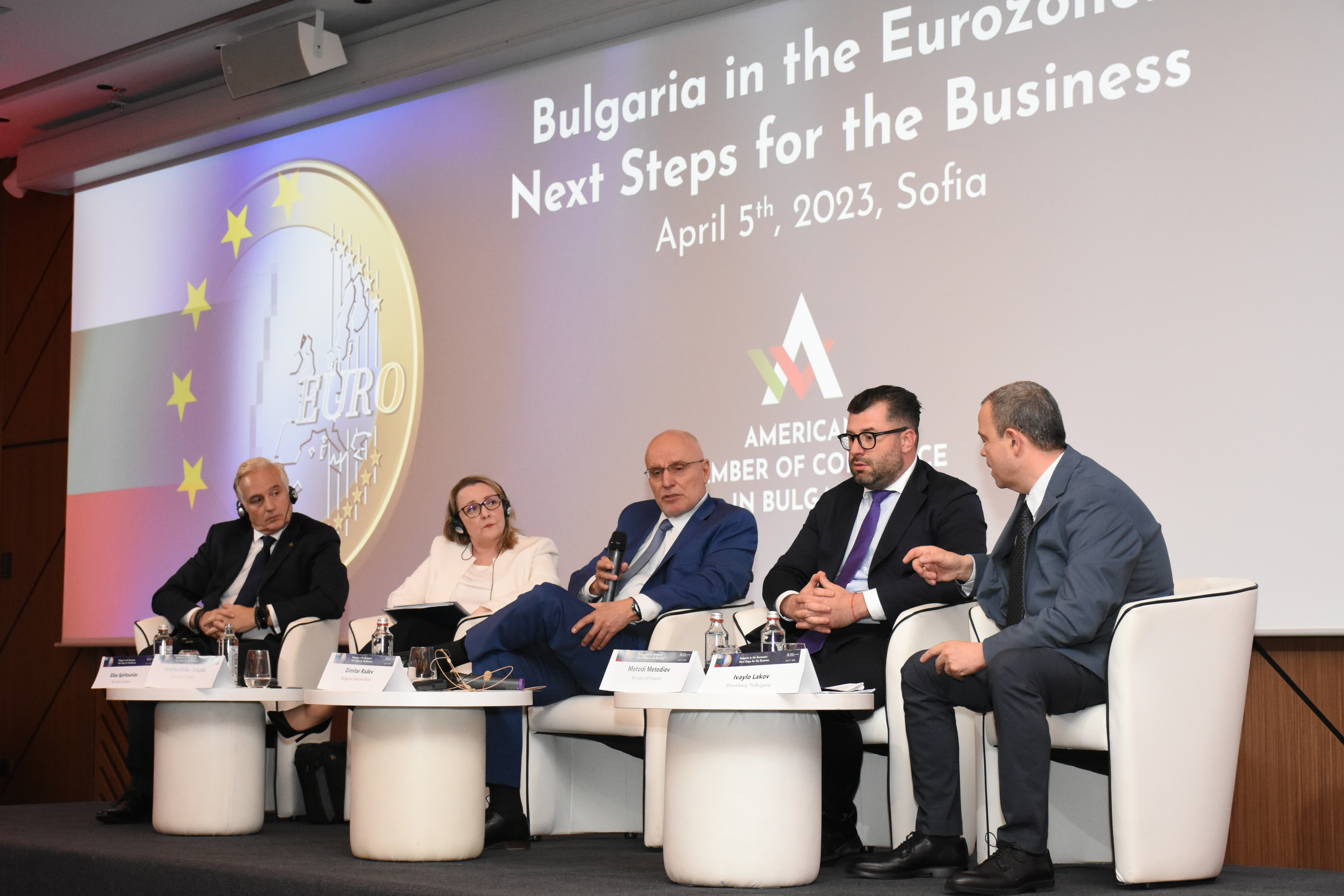 Заместник-министър Методиев на конференцията „България в Еврозоната – какво следва за бизнеса“