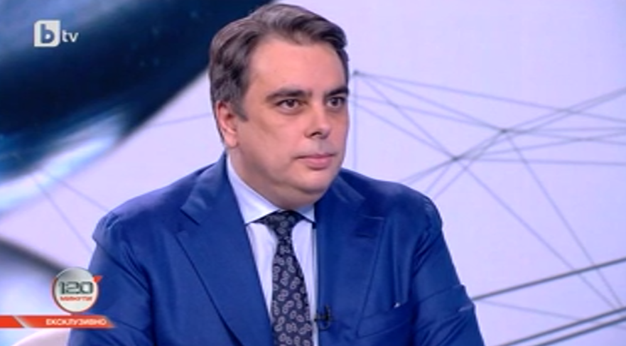 Интервю на министъра на финансите Асен Василев в предаването "120 минути" по БТВ