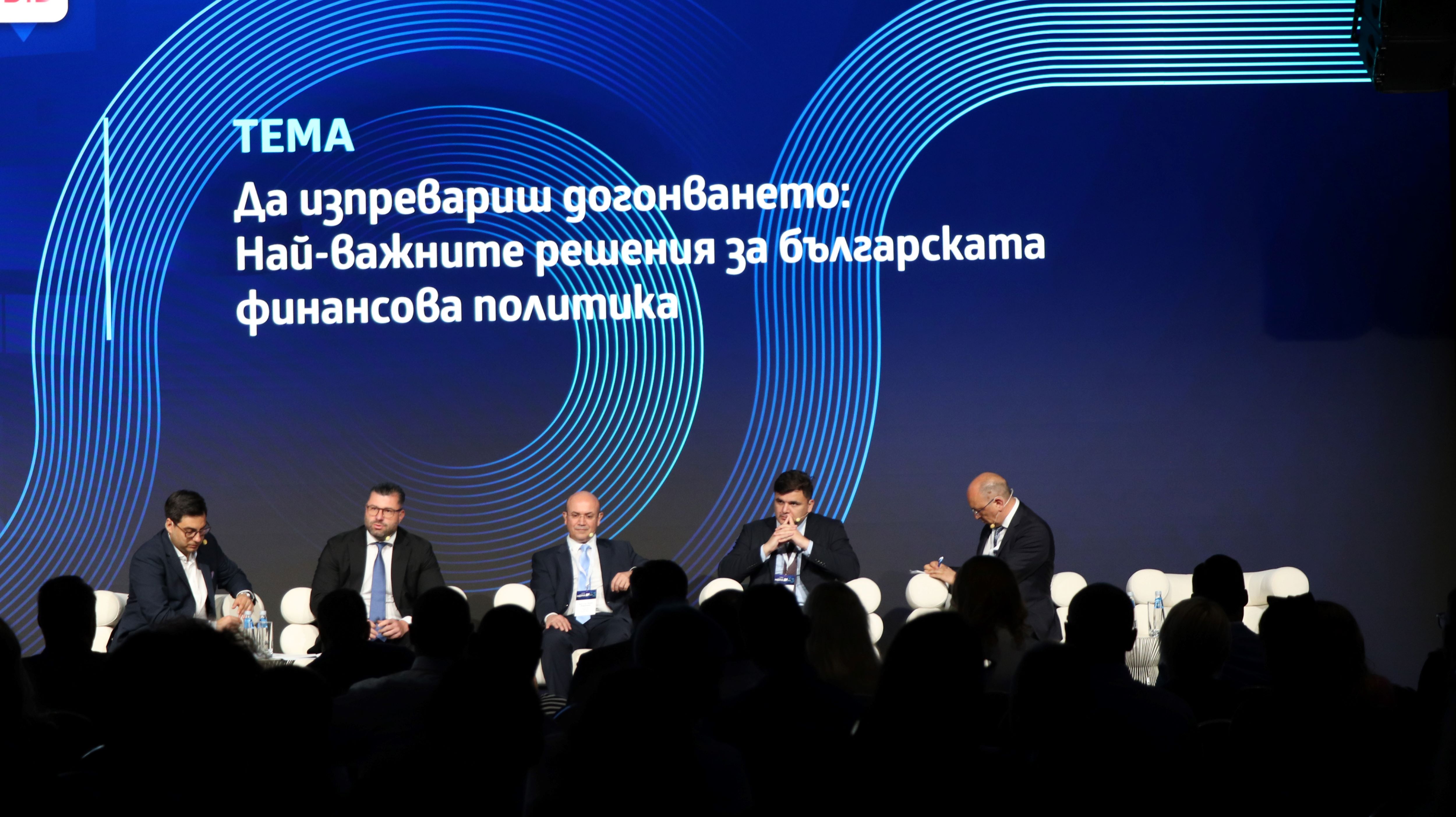 Зам.-министър Методи Методиев на форума "Шумът на парите"
