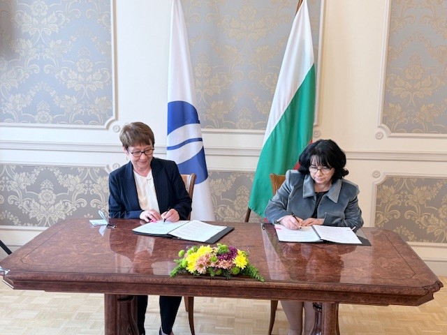 лого на ЕКОФИН